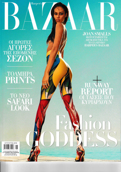 Harper's Bazaar - August 2018 – Themis Z